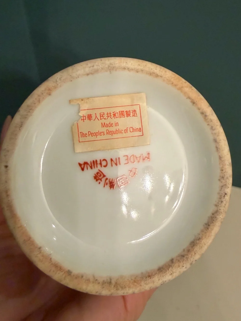 N/A approx 8”